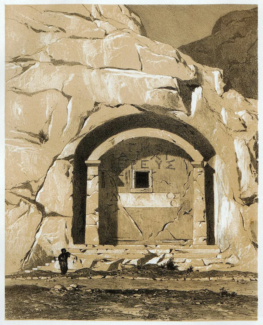 Aynalı Mağara