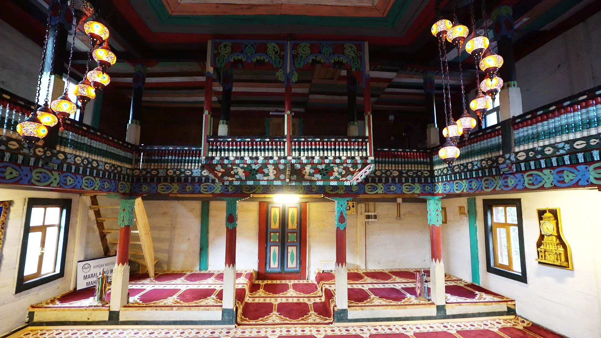İremit Camii (Muratlı)