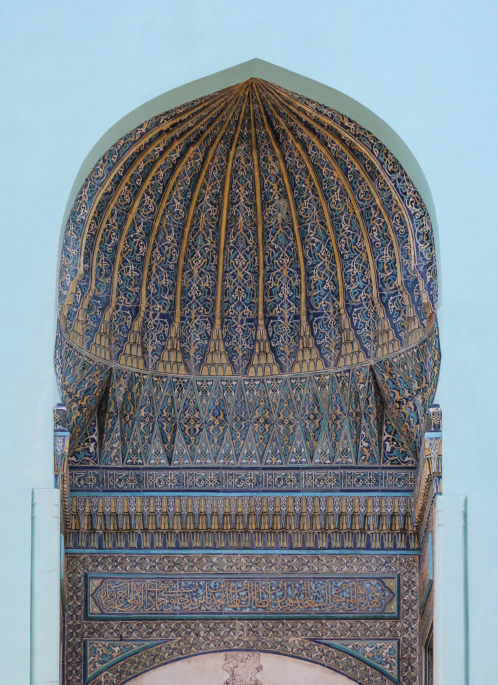 Yeşil Cami ve Yeşil Türbe