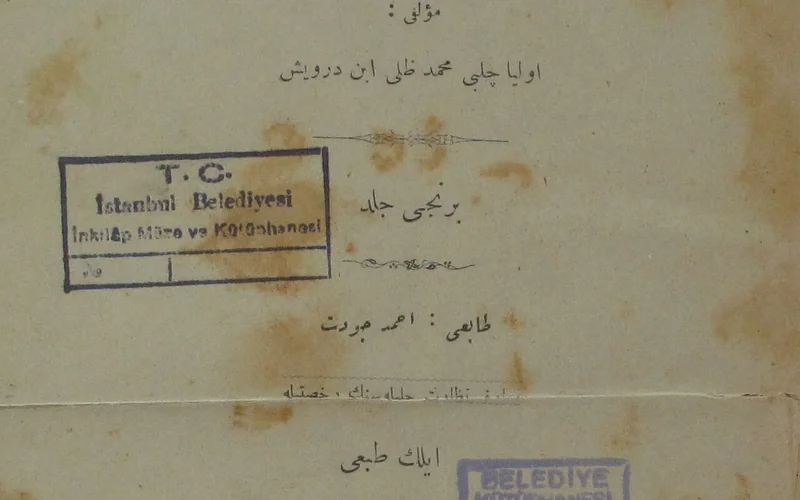 Bozcaada Kalesi ve Tarihi Rum Mahallesi