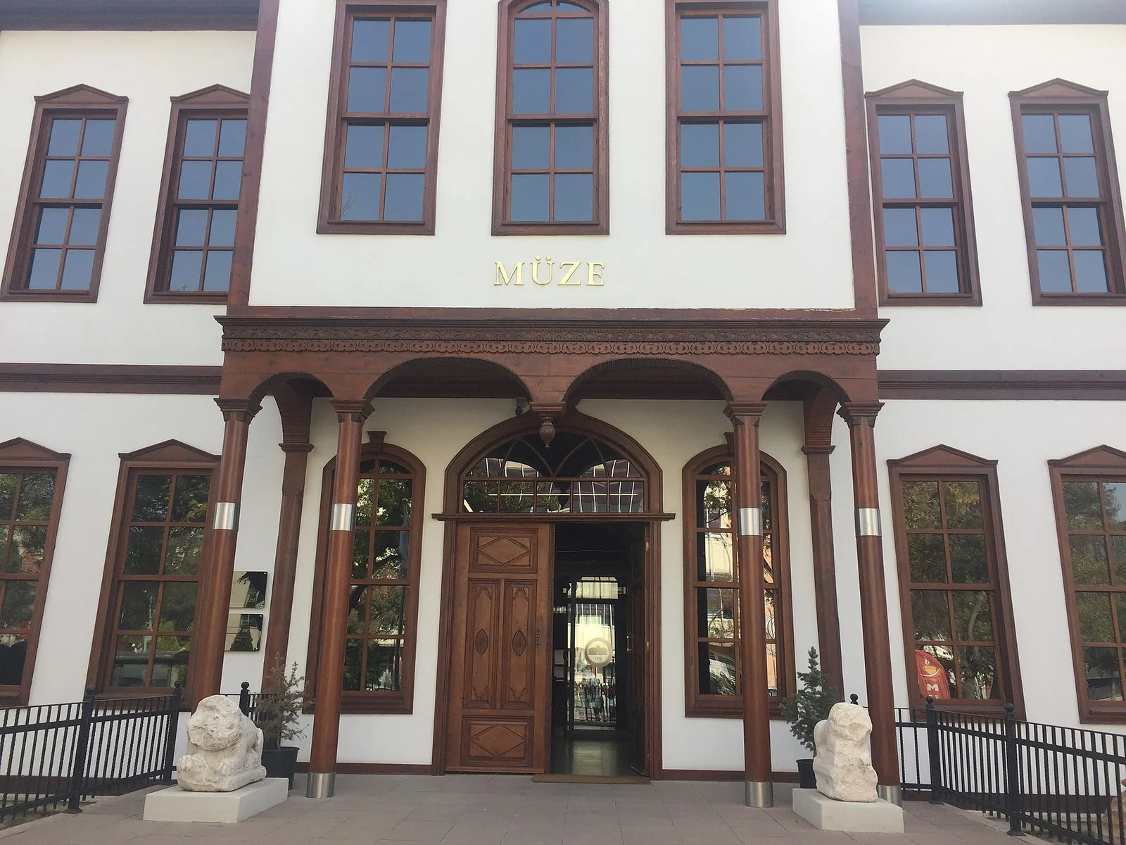 Çankırı Müzesi