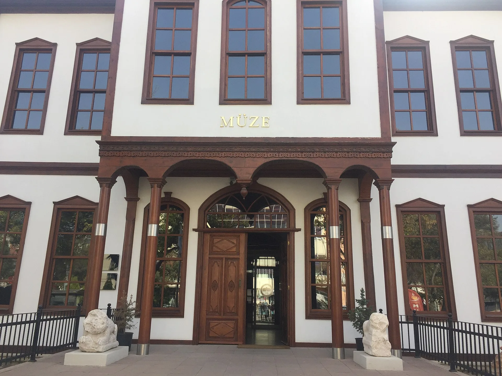 Çankırı Müzesi