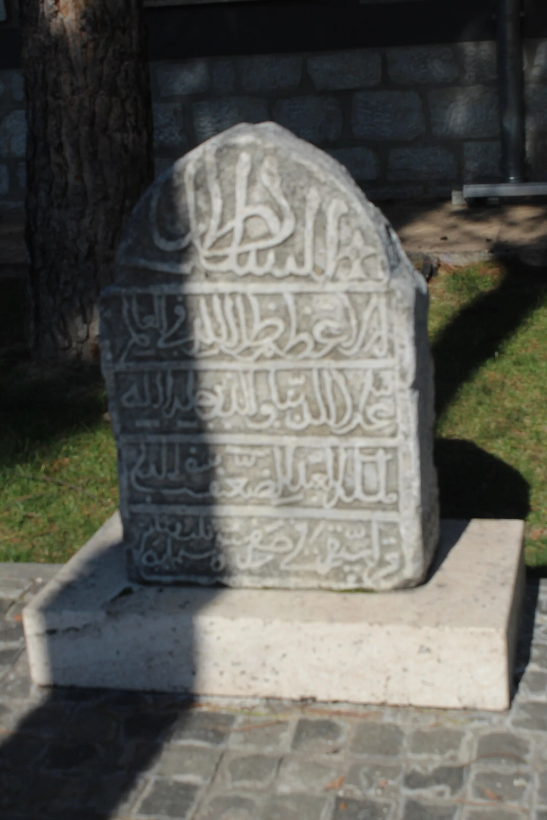 Denizli Kent Müzesi