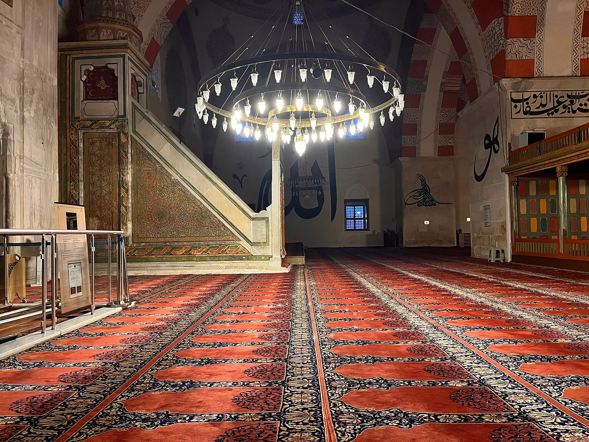 Eski Camii