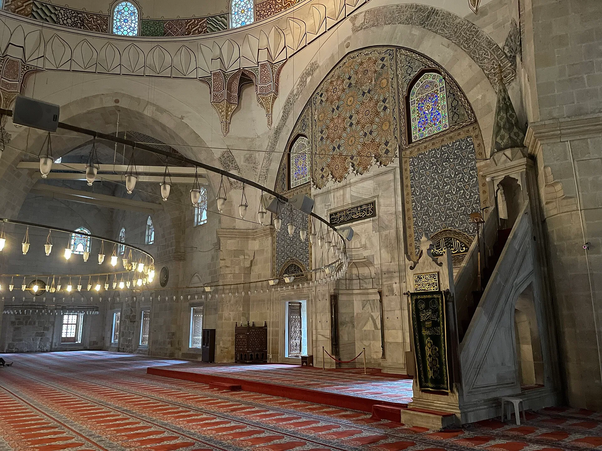 Üç Şerefeli Cami