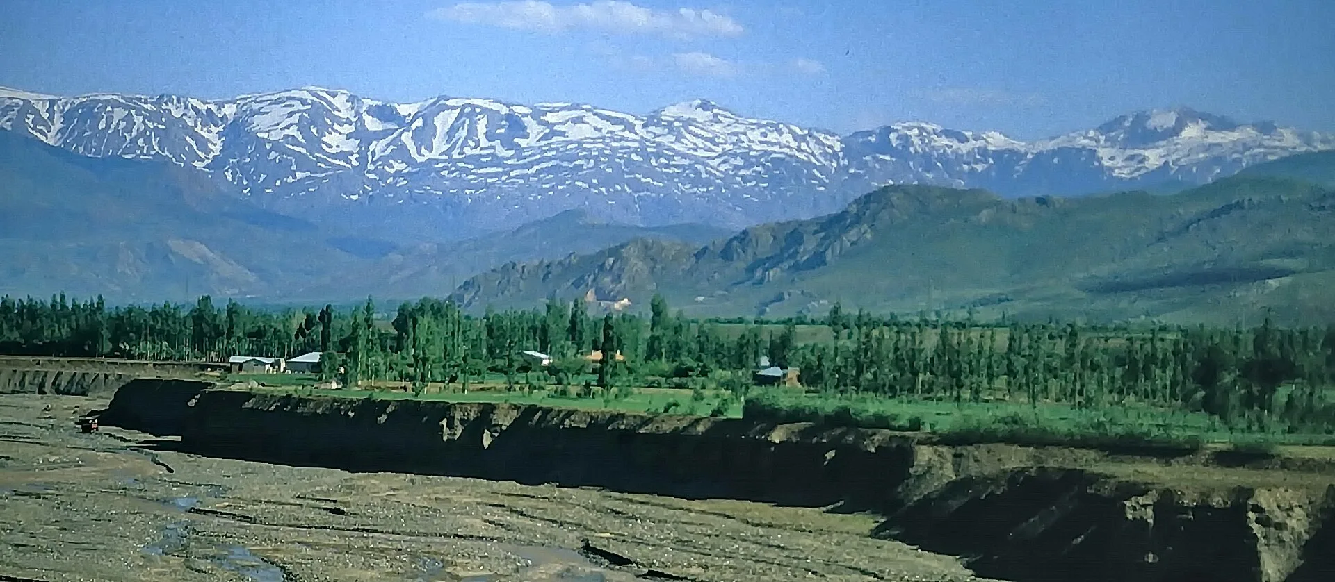 Ergan Dağı Kayak Merkezi