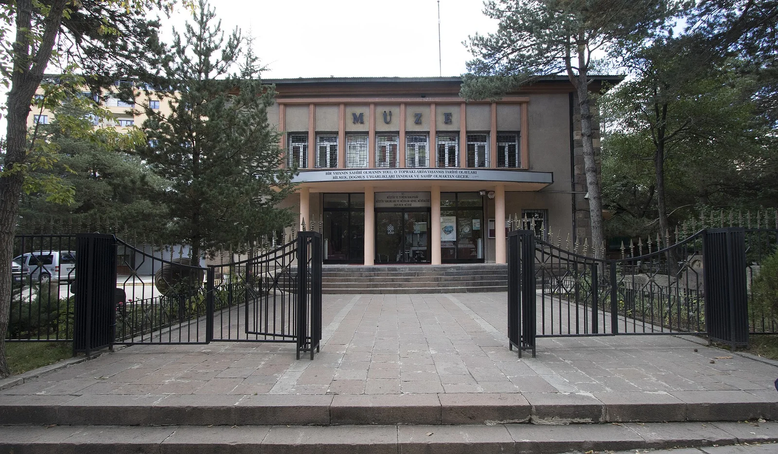 Erzurum Müzesi