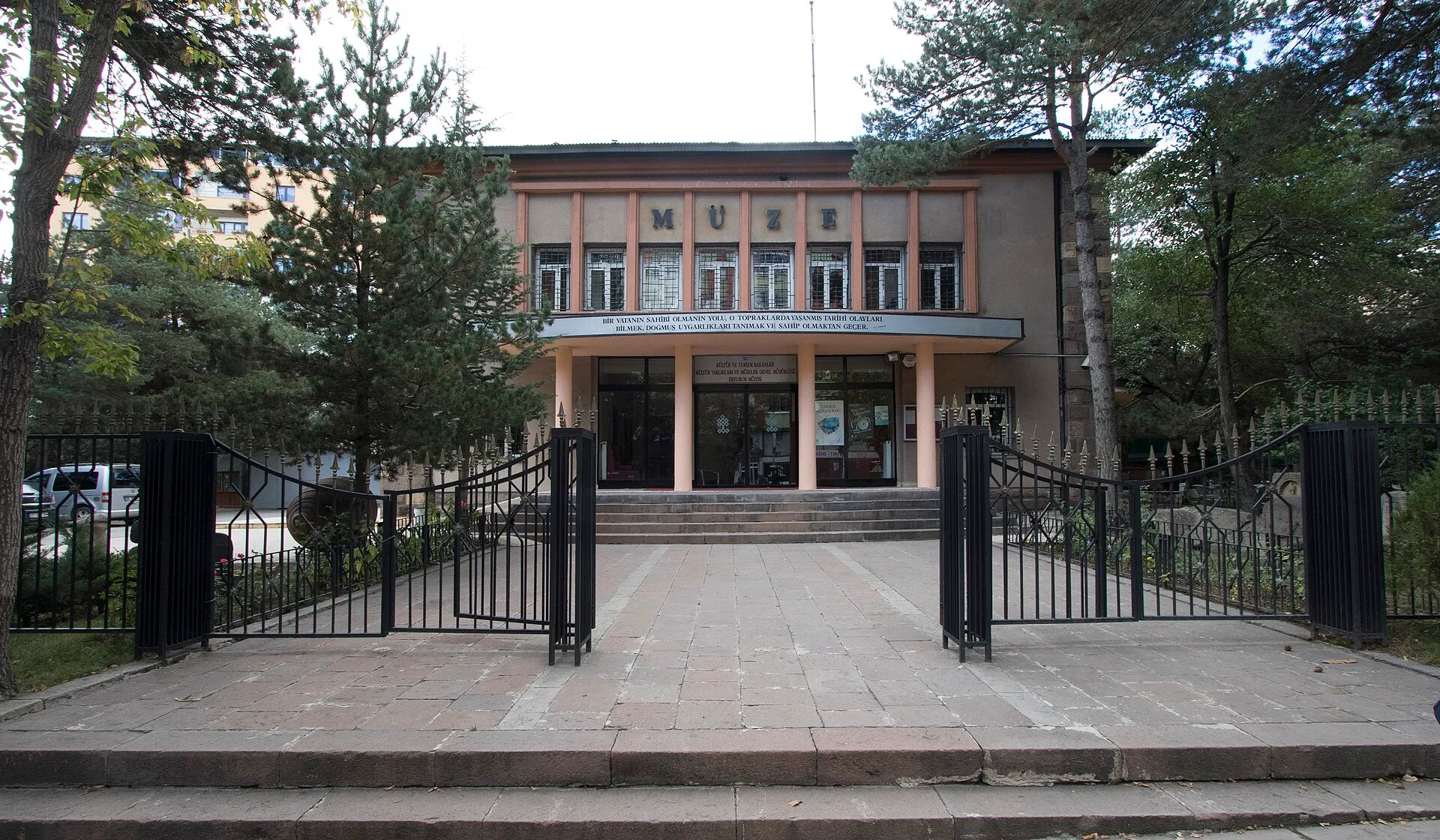 Erzurum Müzesi