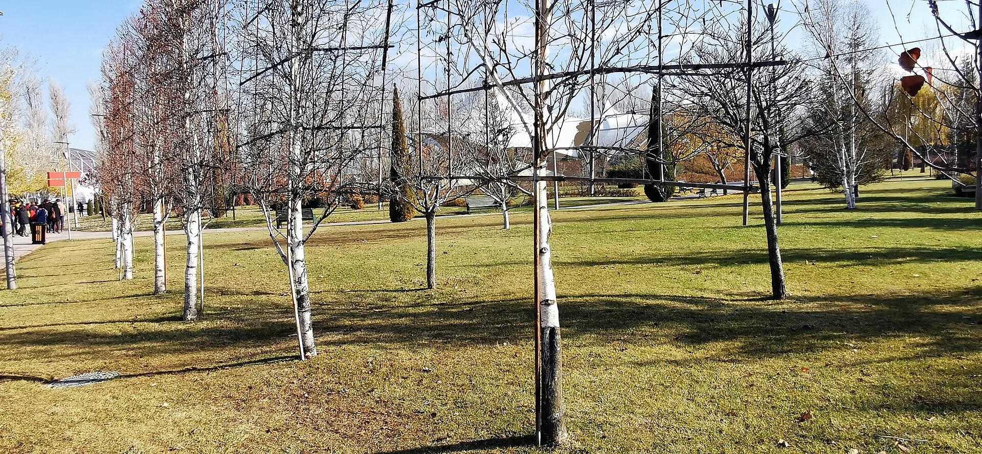 Sazova Bilim, Kültür ve Sanat Parkı