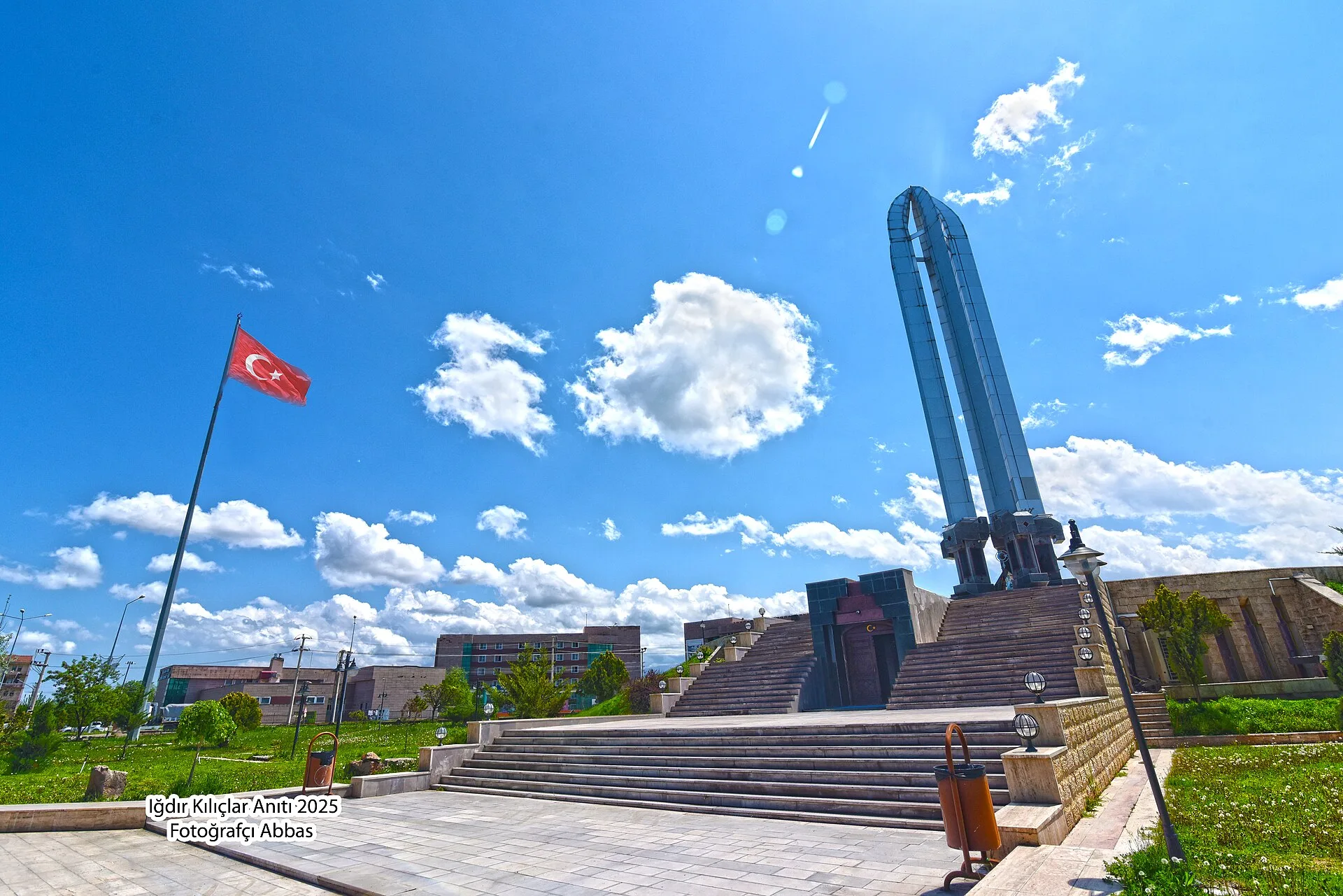 Iğdır Anıt Müzesi ve Arkeoloji Müzesi