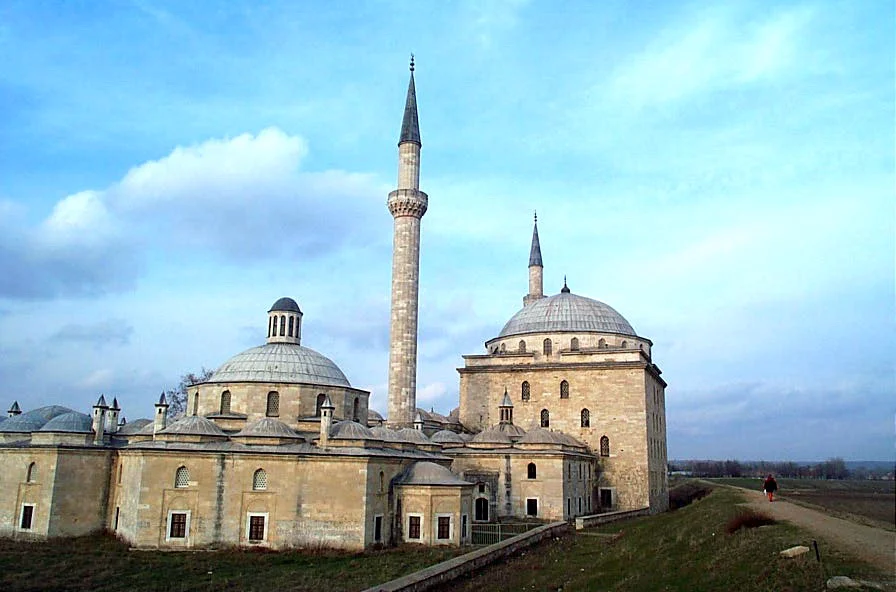II. Bayezid Külliyesi Sağlık Müzesi