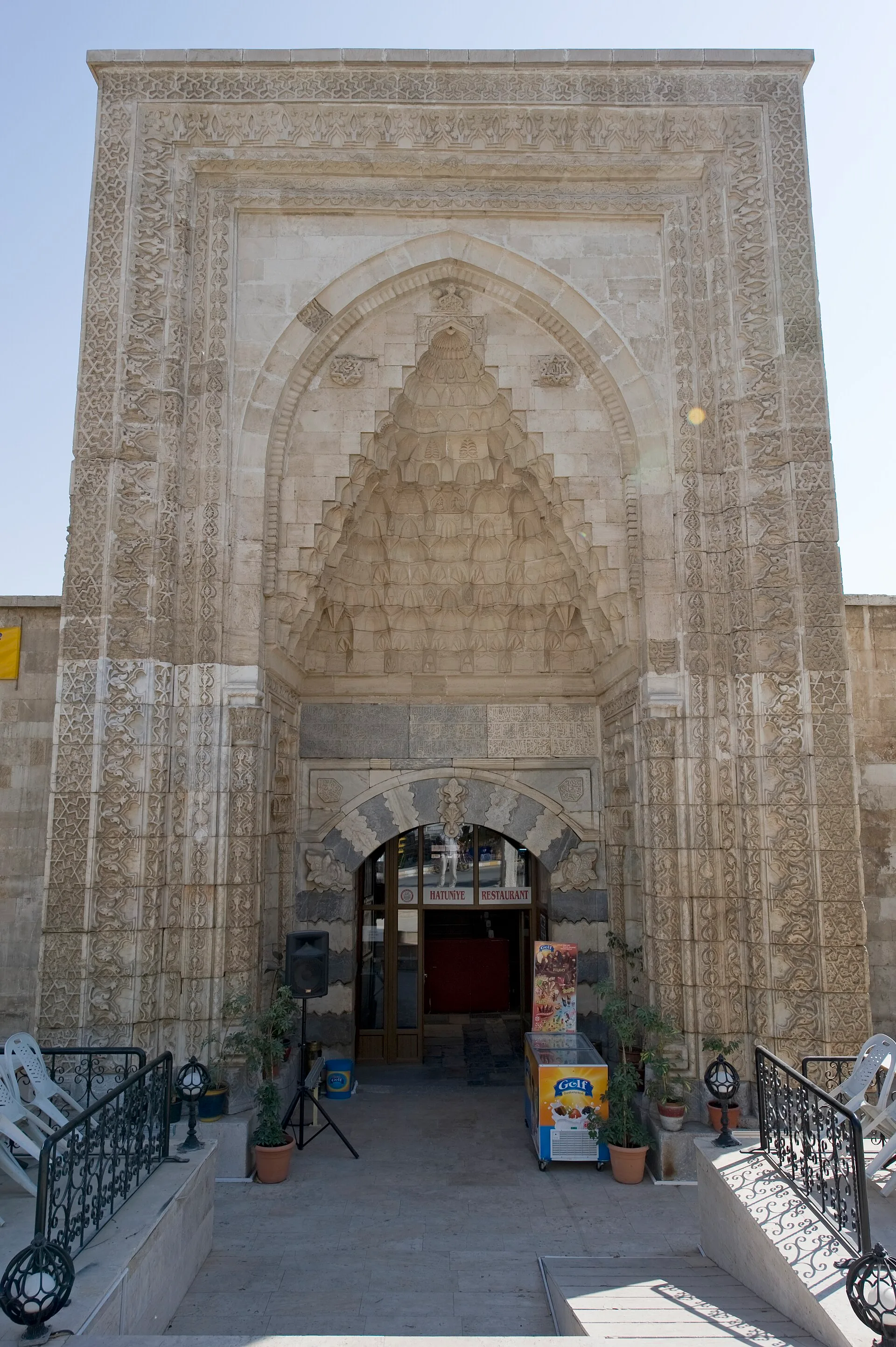 Hatuniye Medresesi