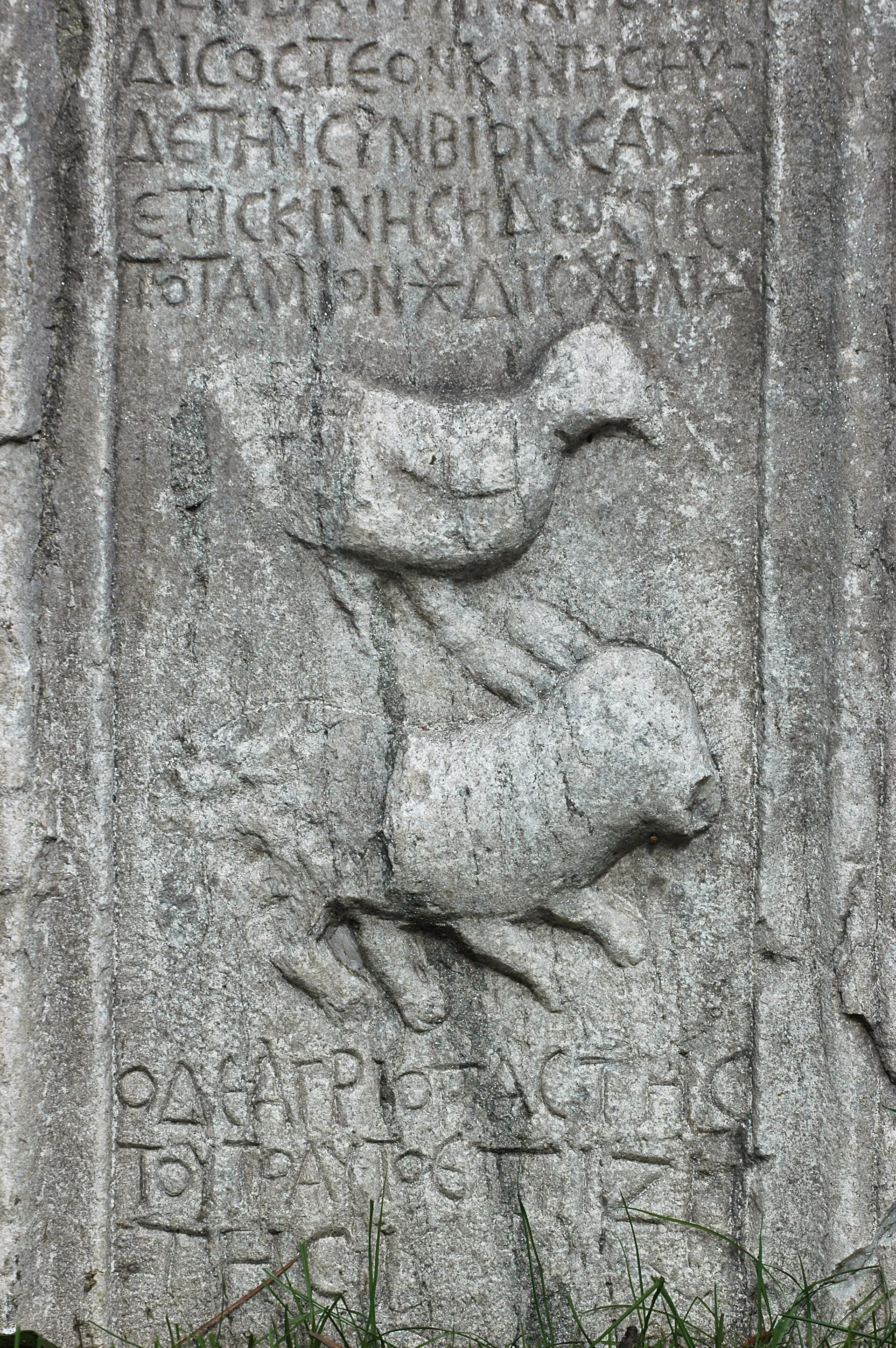 Kastamonu Arkeoloji Müzesi
