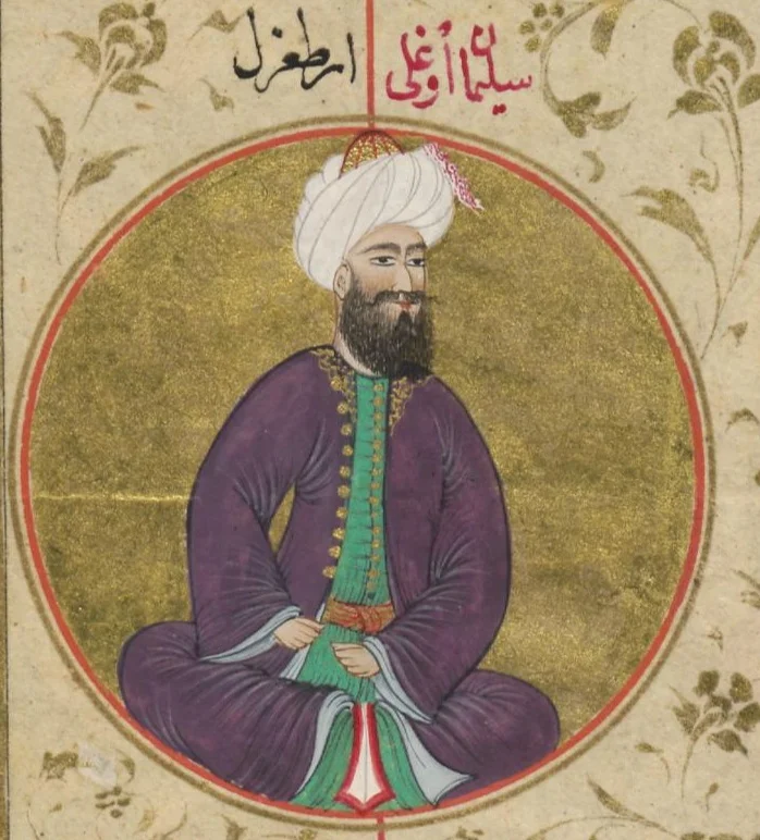 Söğüt Ertuğrul Gazi Türbesi